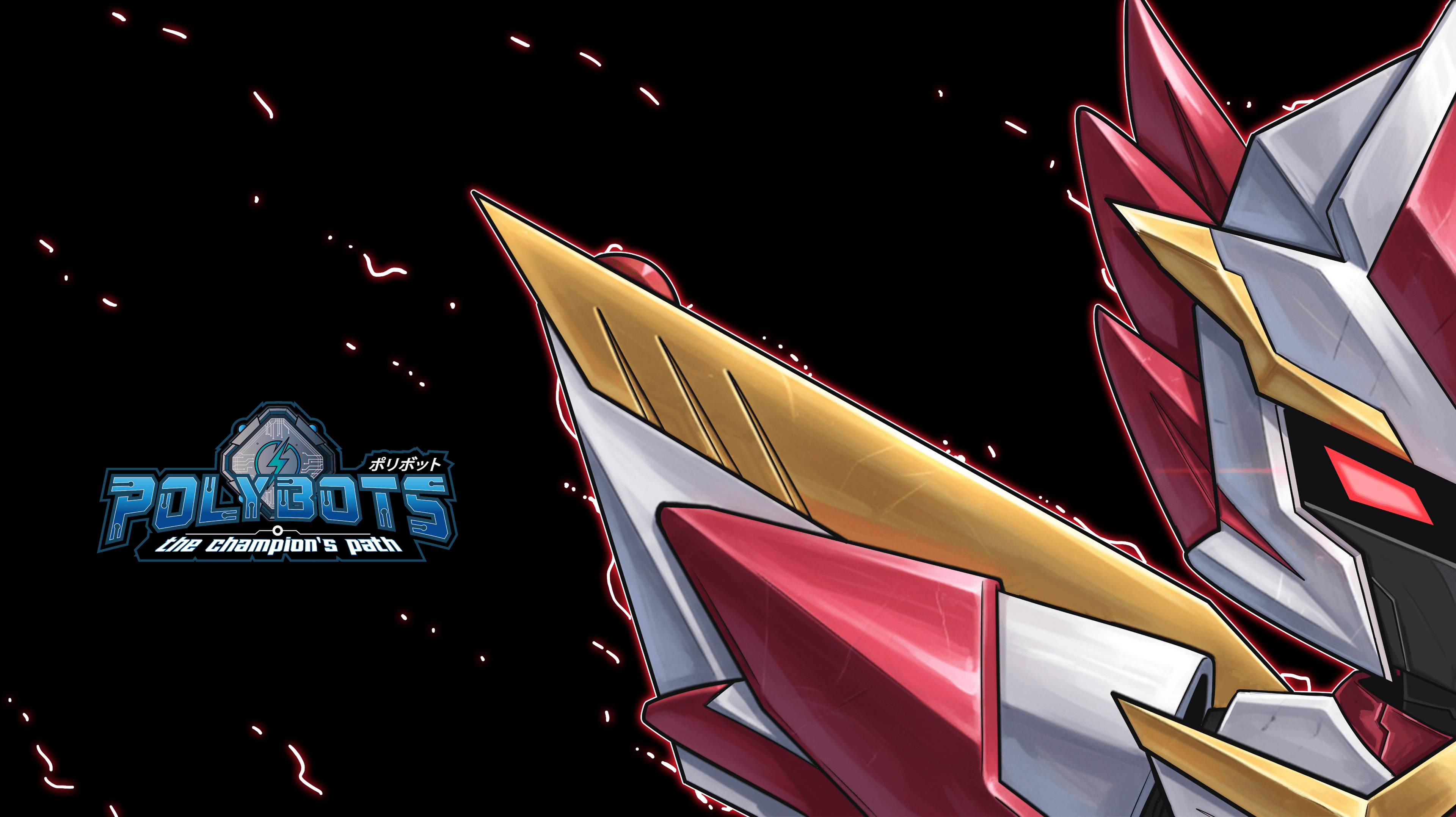 Polybots The Champion's Path Wallpaper