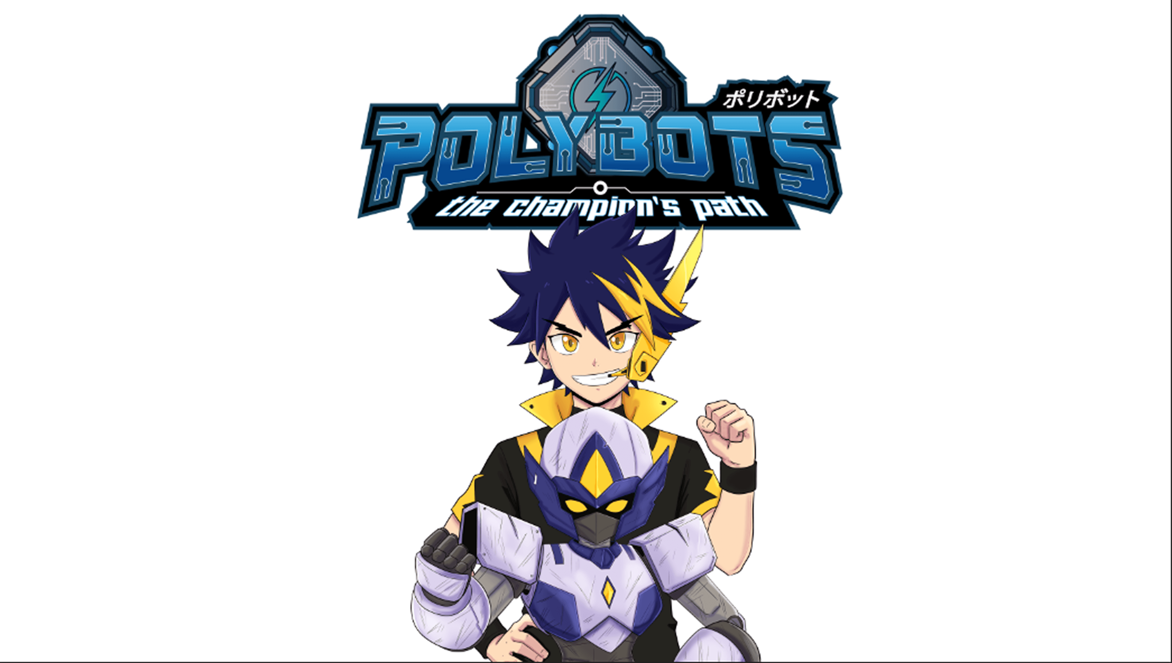 Polybots The Champion's Path Wallpaper